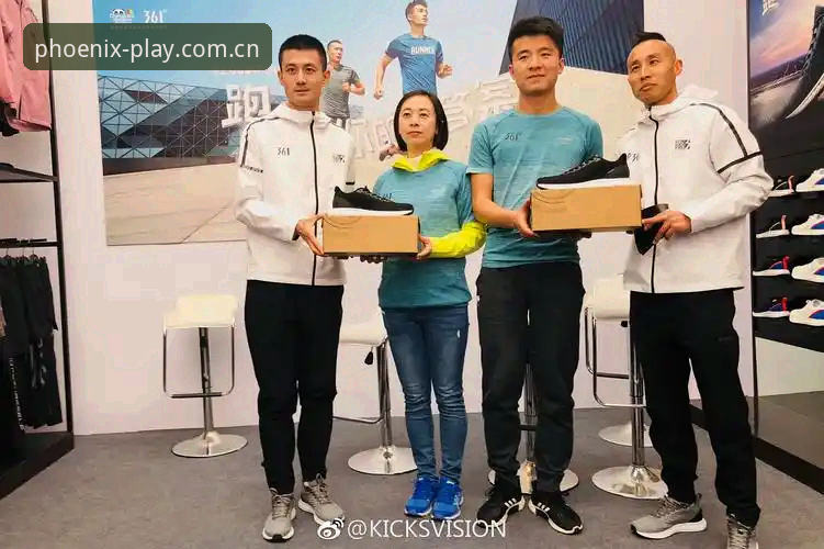 凤凰体育最新活动手机版 资深用户揭秘凤凰体育最新活动手机版实战心得与数据分析